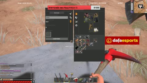 เหนื่อย แต่ไม่เคยหยุดเดินนะ   !sub join team