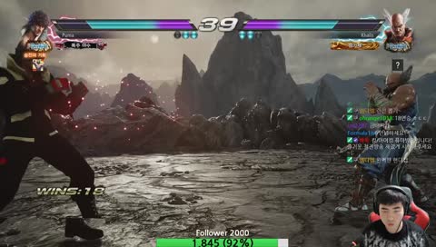 퓨마(Puma) 레츠고~!