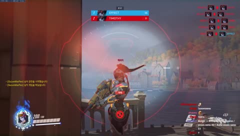 EFFECT OSU 3자리 가는 방송