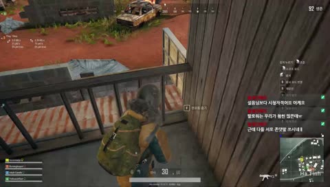 [너굴안주] 직장 상사들과의 배그