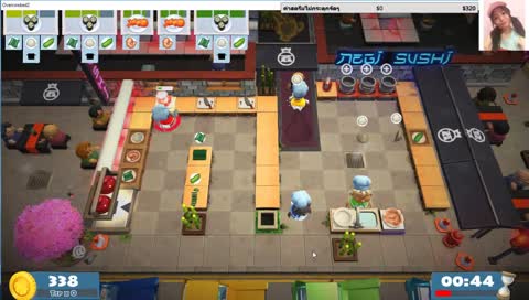 ให้รู้เอาไว้ ไพ๋เป็นไพ๋ !sub