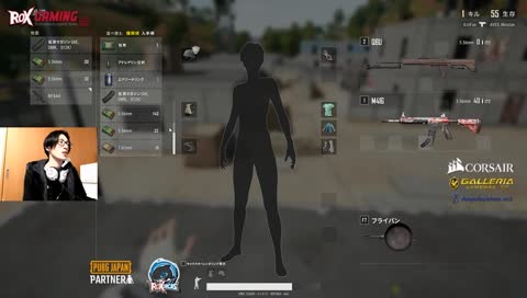 [ROX]もんきーduo