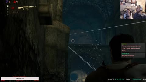 Uncharted - да продолжатся стрелялки [Ps4-Pro] [RUS/ENG]