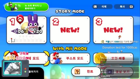 [키즐TV 생방송] 포켓몬스터 레츠고!피카츄 이브이 이로치 사냥 방송