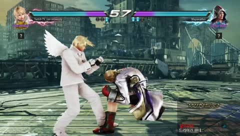 레오대학교 레오 랭매 현재 푸진