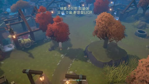 [KR/GM] 잠깐 영상수집용