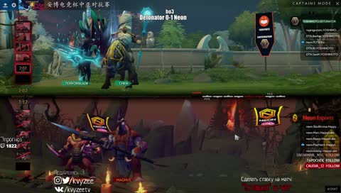 🔴RU LIVE: DBG vs Neon | ANGGAME China vs SEA #3 | bo3 | !ставки !прогноз