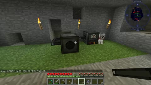 [김쵸코]명작 노가다 게임