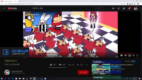 [라간] 초강려크한 AP PO잭스WER를 찾아서ㅡ