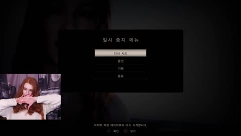 러시아 신입 좀비를 만나다(바이오하자드7)