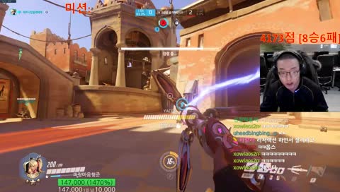 딜러계정 'Master' 갑니다 [3429점시작]