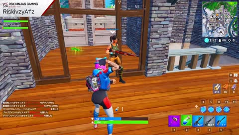 RiskivzyAt'z - Fortnite