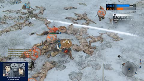 Aion Destiny 2.1 (Шаг за шагом.День 4/30)