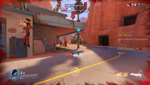 [게렌]오늘 뱅디님과 합방