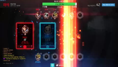 [단추주인]단추주인배린배그배틀그라운드