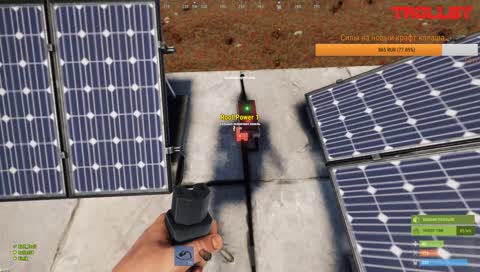 Мы знаем как нужно убивать ... осталось дело за малым