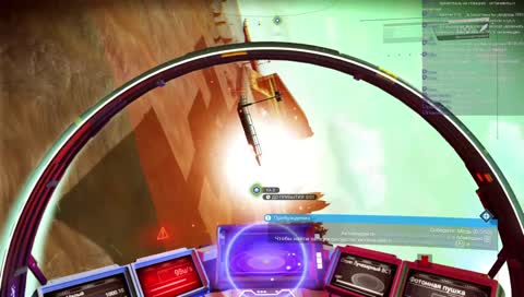 саня, радеон