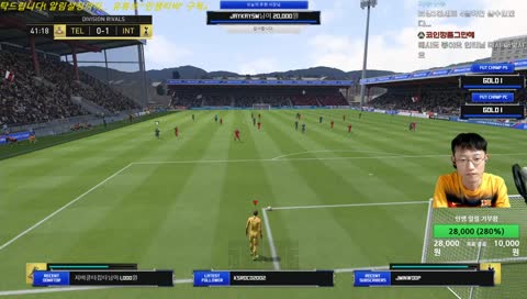 오늘 빨헤아,빨수지 먹는 날 아니었습니까? With_대리깡