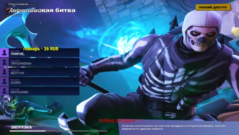 Новое разрешение!! Фикс Микро не фонит!