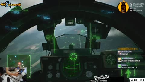 [🦊🎮真司™️] 今晚一齊起機!!! Ace Combat 7 [PS4]
 [現訂閱可擁有VIP💟]