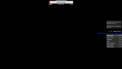 Лаги, баги, Атлас... [EU PVP](SOSAMBA INC.)