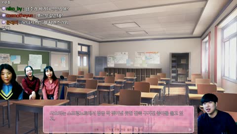 [나겜] 렛츠덥 라이브더빙 2부! 두근두근 문예부!