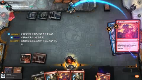 MTG Arena:献身環境のラダー、それは前環境を越えたどぎつめアグロワールド