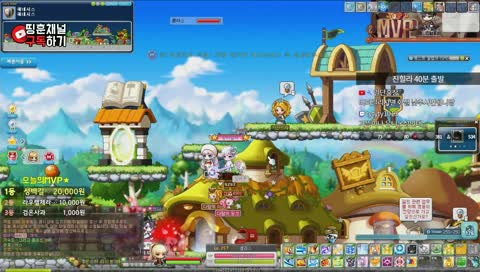 [명예훈장] 메이플 하드스우ㄱㄱ 루컨마 득템각~~ 제로  대리컨!