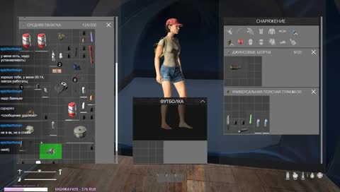 DAYZ 1.0 ☣ KARANTIN ☣ RP/ КИРА DAY 7