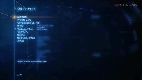 [Гальперов/Бурдуков] Ace Combat 7: Skies Unknown. Танцы с ангелами