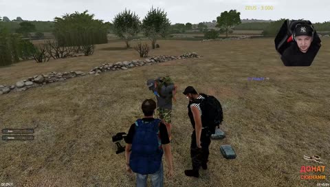 [Admin] Avalon Arma 3 Life (RP)