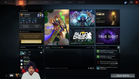 ถ้ำกระบอกไปทางไหน?