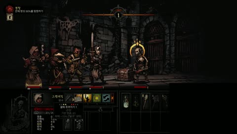 [타키] 훈수 좀 부탁드립니다