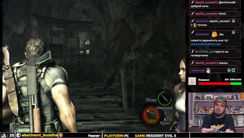 🔴  [RUS] ОПЯТЬ ТЫ! ► !ретро  🔴