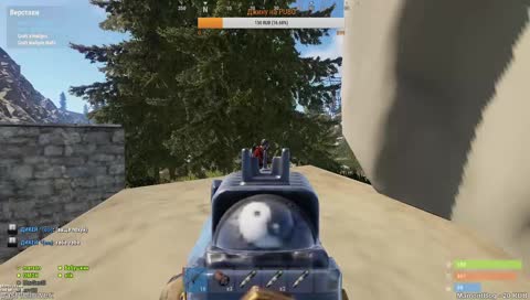 Нереальный стрим