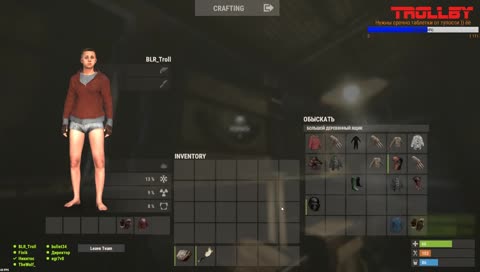 Просто огонь, а не дом...