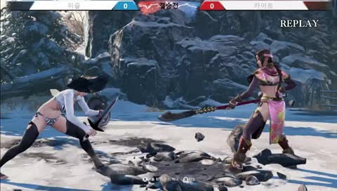 [솔칼] 제2회 난짯데 소울칼리버6 온라인 토너먼트