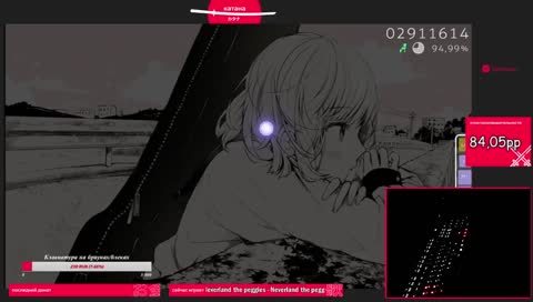 Нормально пробил джампики