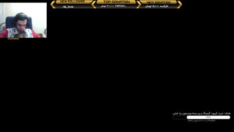 tired from ps4 !donate ! Sub