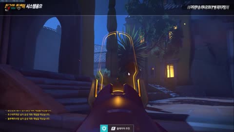 ๐์ค๋๋ ์ฐจ๊ทผํ ์ฐธ์ ์ธ(ๅฟ)โจ