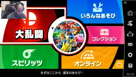 العودة الحقيقية للبث