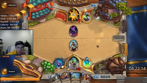 Бухлострим по вольному +рулетка (спин 150р)