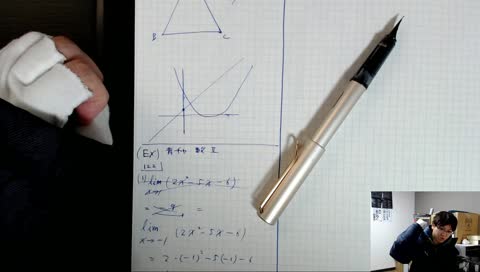 #29　ふみいち の 社会人受験