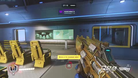 เมื่อวานแพ้ไป 1 วันนี้จะเอากี่ตาดี ?