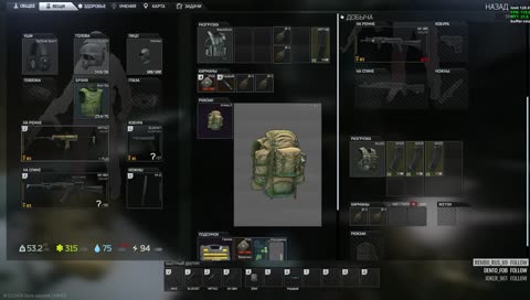 [RU] 69 lvl Aggressive Game !Розыгрыш кейса для денег с рублями