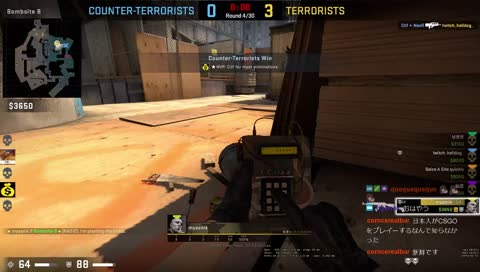 [Ignis]階級つきそう