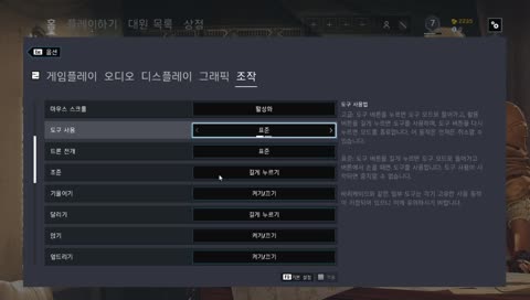 오랜만?