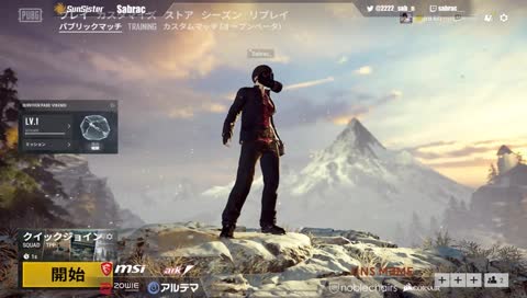 [ SunSister ]Punirim