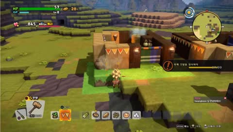 [Ps4,SSD] 드퀘빌더즈2 싱글 정주행