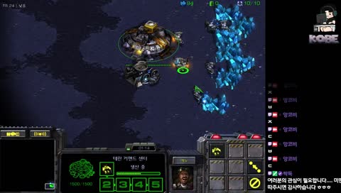 스타/1300점]코비의 스타 성장기